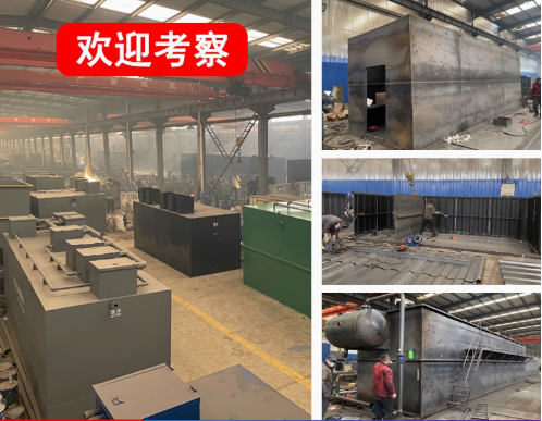 班玛嘉源通环保：专注污水治理，定制化设备解决全场景需求